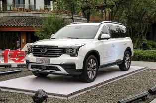 日韩吃瓜 第3页