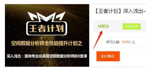 国产爆料 第3页