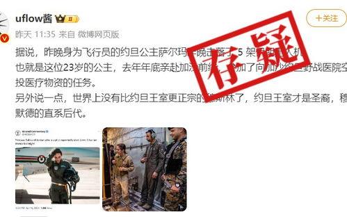 国精产品三二区在线免费观看,免费畅享在线视听盛宴