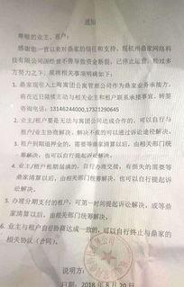 浮力影院国产第一