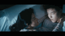 国产情侣啪啪,浪漫瞬间,甜蜜回忆
