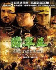 在线国产电影,国产电影中的时代印记与情感共鸣