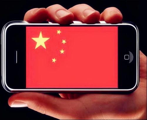 手机看国产毛片,隐私泄露与监管挑战