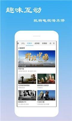 国产视频精品免费,免费畅享视听盛宴